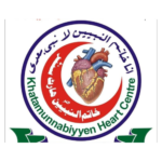 Khatam un Nabiyeen Medical Complex & Heart Center Sargodha